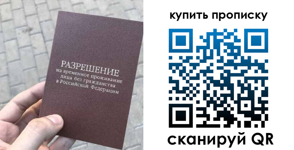 форма 3 в Нижнем Новгороде